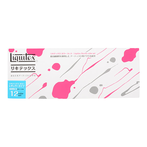 Dipingendo "Liquitex regolare n. 6 tradizionale set da 12 colori"