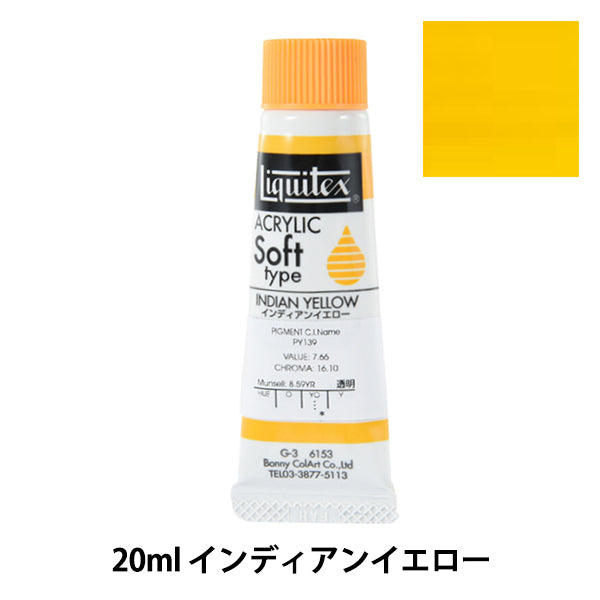 Dipinte "Liquitex morbido n. 6 153 giallo indiano"