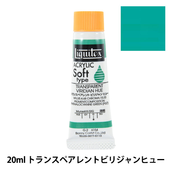 Dipinte "Liquitex Soft No. 6 154 Transparent Vilidian Hue"
