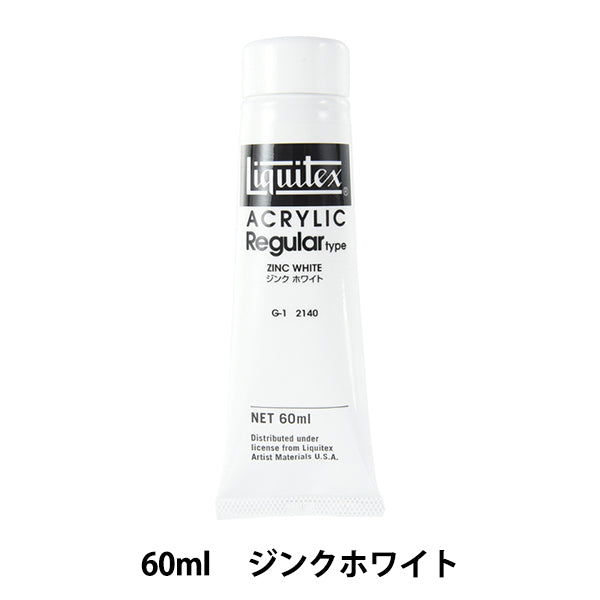 Dipinte "Liquitex regolare 2 once 140 jink bianco"