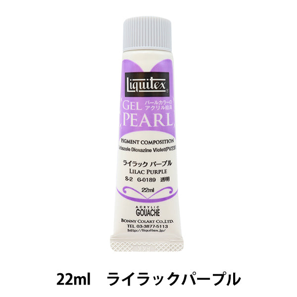 Dipinte "Likitex gel perla 22ml 189 lilla viola"