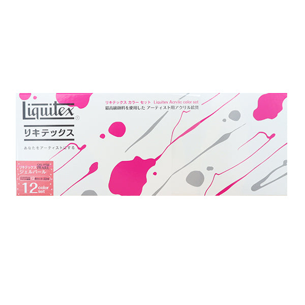 Dipinte "Liquitex Gel Pearl 22ml 12 Set di colori"