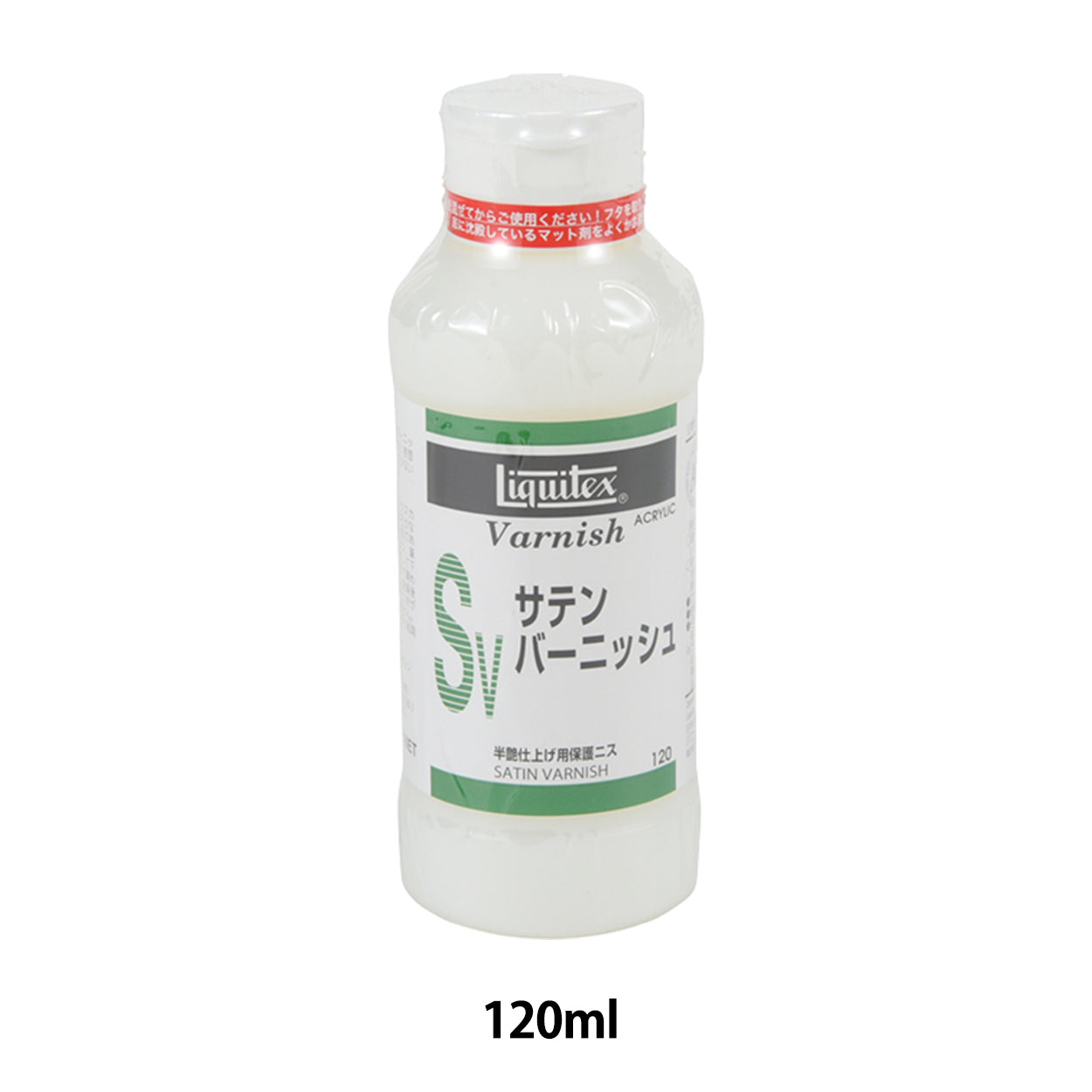 Materiale immagine "Liquitex SV satinbernish 120ml"