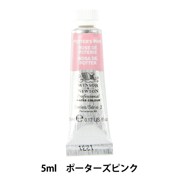 Farben "Professionelle Wasserfarbe 5ml 537 Porters Pink" Winsor & Newton