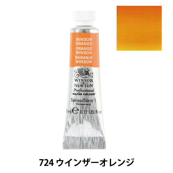 Farben "Professionelle Wasserfarbe 5ml 724 Windsor Orange" Winsor & Newton