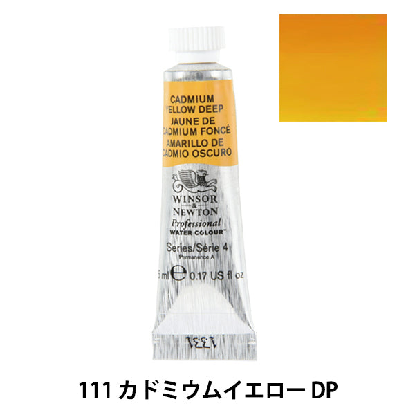 Dipinte "colore dell'acqua professionale 5 ml 111 cadmio giallo dp" Winsor e Newton