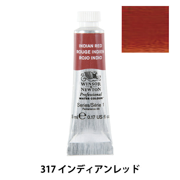 Farben "professionelle Wasserfarbe 5ml 317 Indian Red" Winsor & Newton