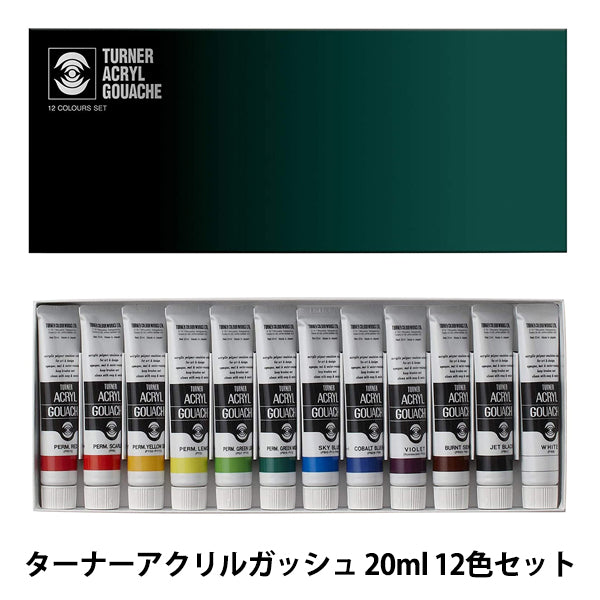 Dipinto "Turner Acrilic Gash 20ml 12 Color Set" Turner Turner Color