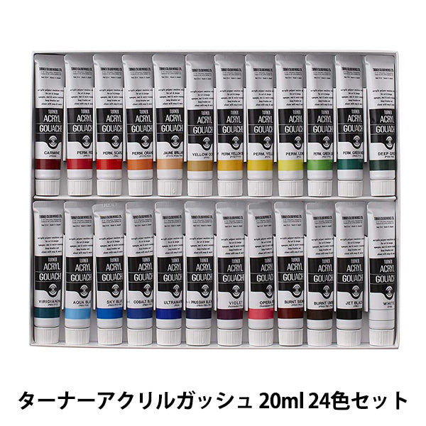 Dipinto "Turner Acrilic Gash 20ml 24 Color Set" Turner Turner Color