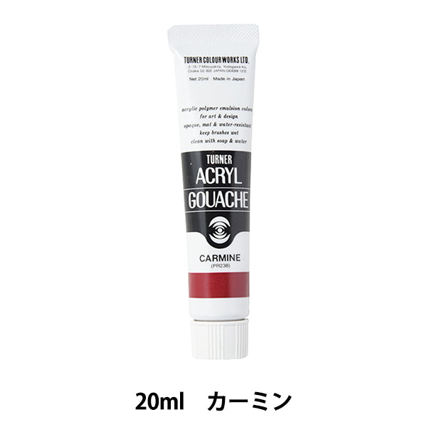 Краски "акриловая рана 20 мл кармина" Тернер Тернер Цвет