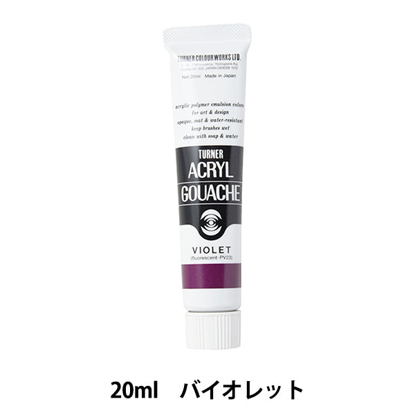 Dipingi "Acrilic Gash 20ml Violet" Turner Turner Color