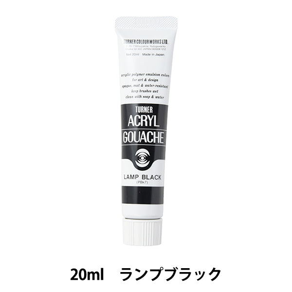 Краски "акриловая ране 20 мл лампа черная" Turner Turner Color