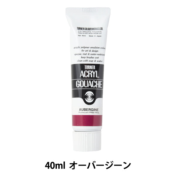 Краски "акриловая рана 40 мл obagene" Turner Turner Color