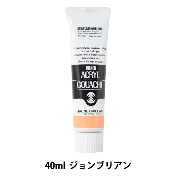 Pinta "acrílico Gash 40ml John Brian" Turner Turner Color