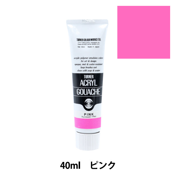 Краски "акриловая ране 40 мл розовый" Turner Color
