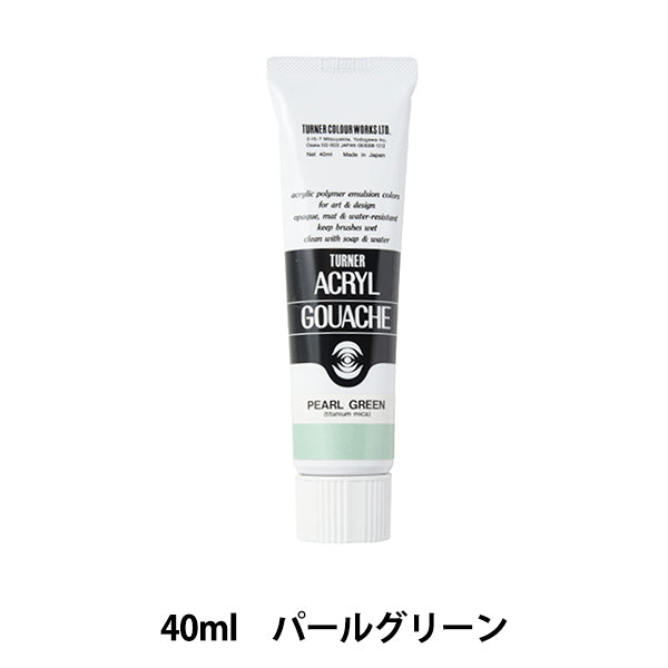 Pintura "Acrílico Gash 40ml Pearl Green" Turner Turner Color
