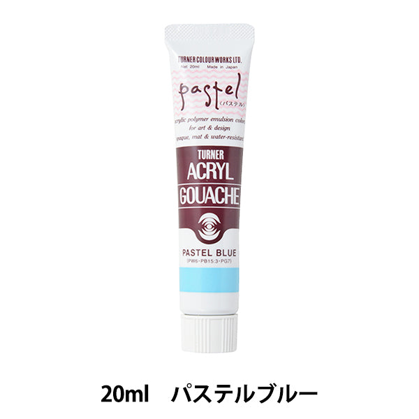Краски "акриловая ране 20 мл пастель синий" Turner Turner Color