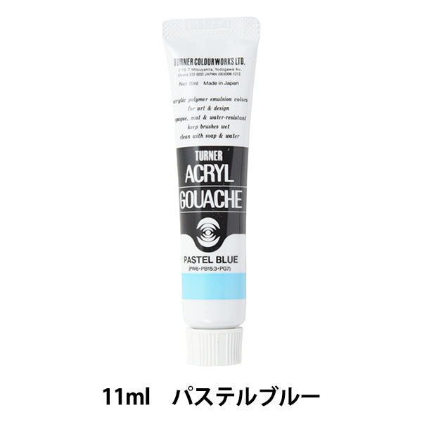 Dipingere "Acrilic Gash 11ml Pastel Blue" Turner Turner Color