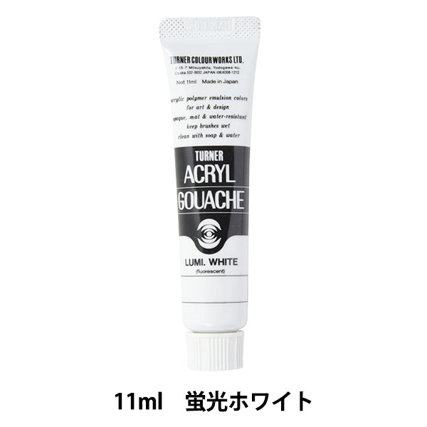 Dipinte "Acrilico Gash 11ml White Fluorescent White" Turner Turner