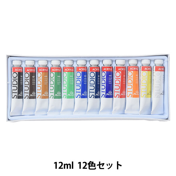 絵具 『Phoenix(フェニックス) アクリル絵具 12ml 12色セット』 – Yuzawaya