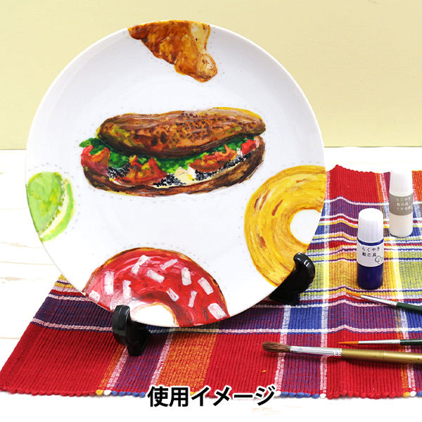 Vernice dei mestieri "Rakuyaki Paint 9-color set RME-2800" Epoca chimica