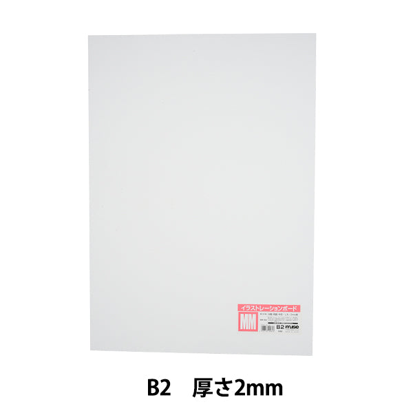 Tablero de ilustraciones "M -BRAWING PAPEL BODK MM B2" Musa musa