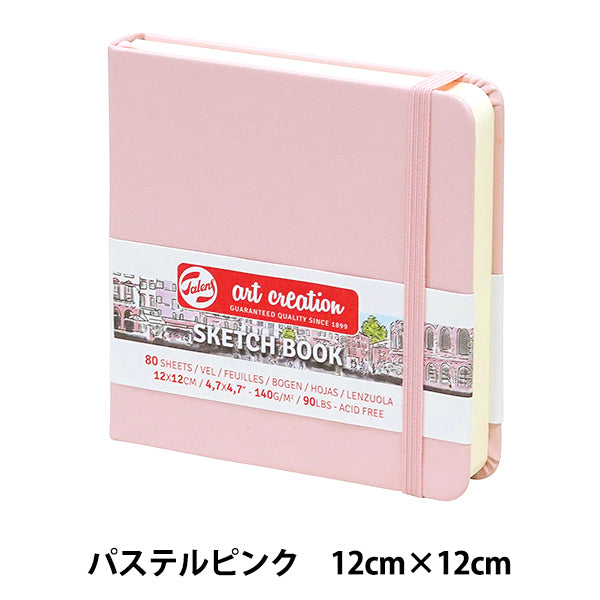 画用紙 『アートクリエーションスケッチブック パステルピンク 12×12