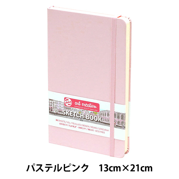 画用紙 『アートクリエーションスケッチブック パステルピンク 13×21