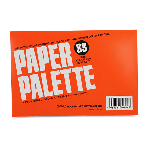 Papierpalette SS" Holbein Holbein