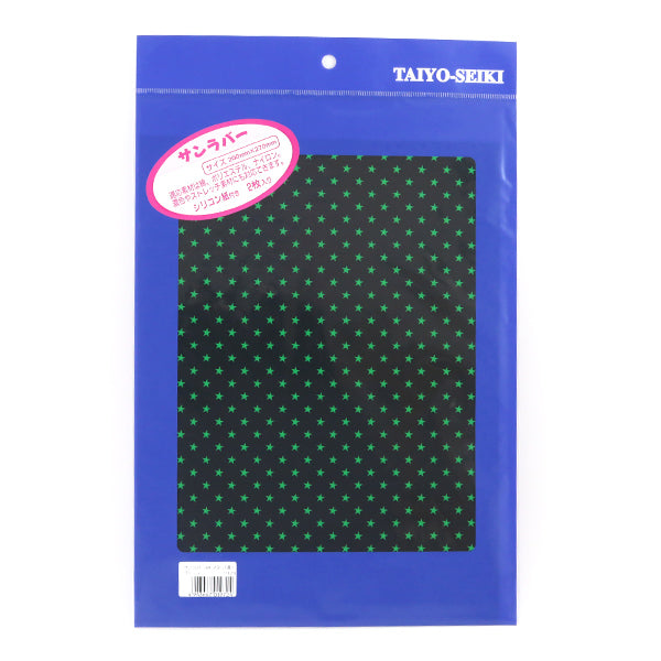 Горизонт "Sun Rubber A4 Star (Star) Green Green" Горизонт