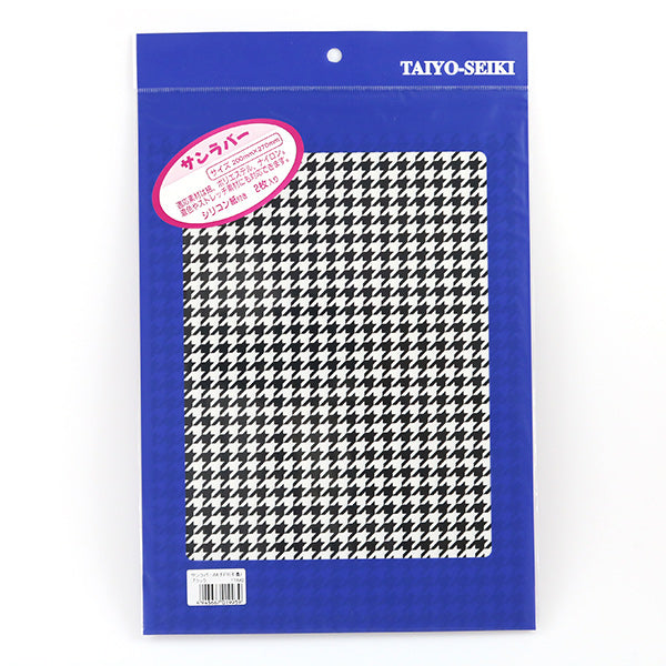 Горизонт "Sun Rubber A4 Chidori (Chidori) Black" Horizon