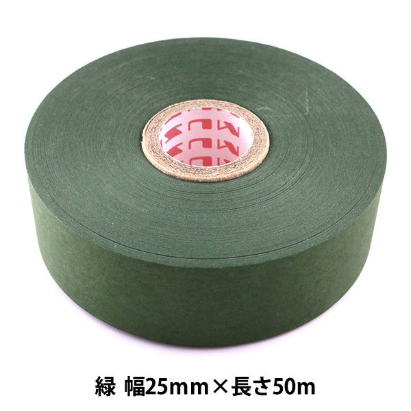 الحرف اليدويةشريط لاصق "شريط مائي أخضر 25 مم × 50 م" موسى موسى