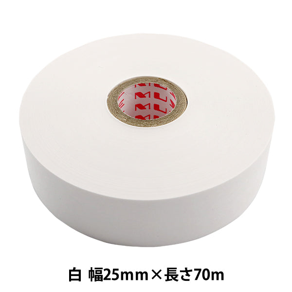 ArtigianatoNastro adesivo "Acqua White White 25mm x 70m" Muse Muse