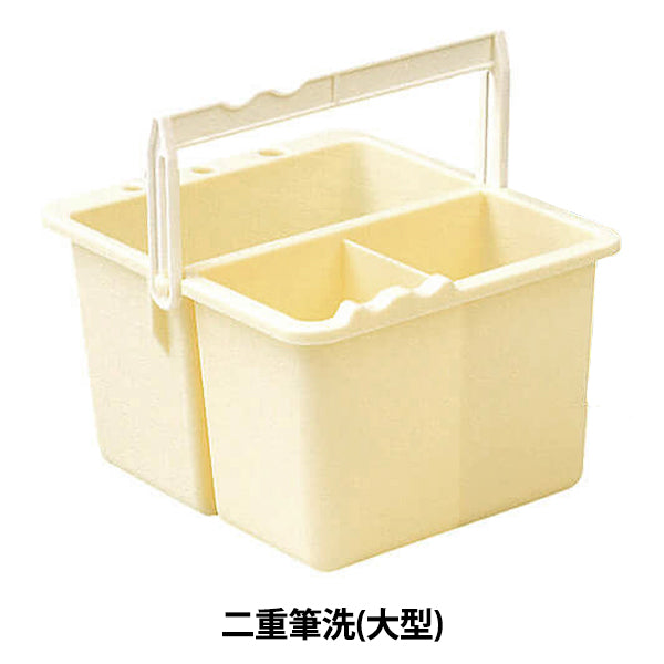 اللوازم الفنية ``فرشاة غسيل مزدوجة (كبيرة) Hitsen C"