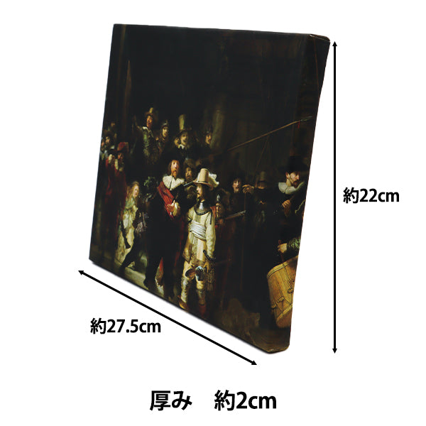 Pannello d'arte "Masterpiece mondiale 01 Night Police" Promuovi l'arte