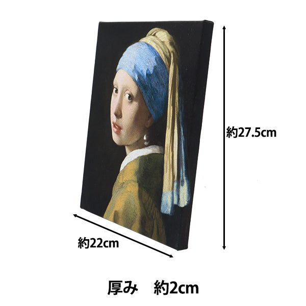 Pannello d'arte "Il capolavoro mondiale 05 Orecchini di perle girl" Promuovi l'arte