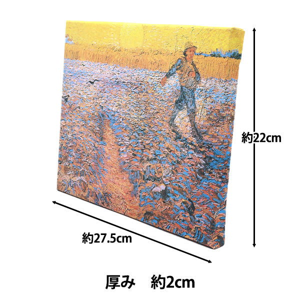 아트 패널 "34 세계 걸작"아트 홍보