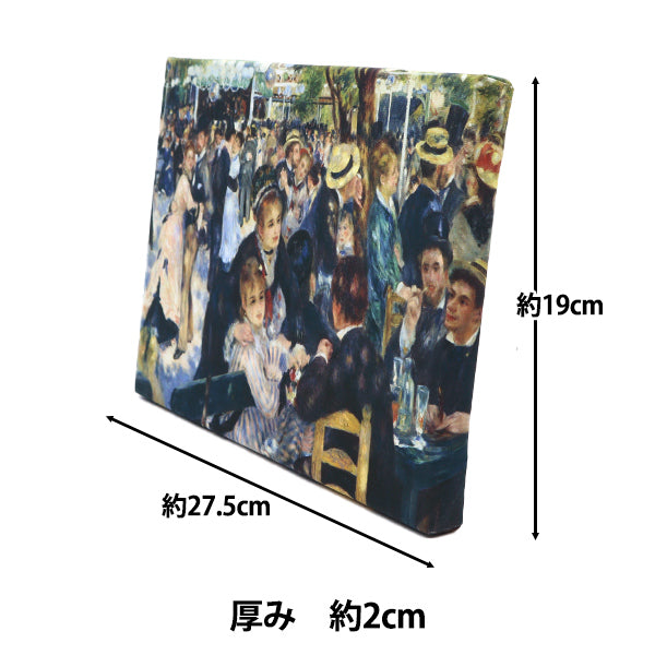 Panel de arte "Piece Mundial Mundial 50 Mouland Lagalet" Promoción de arte