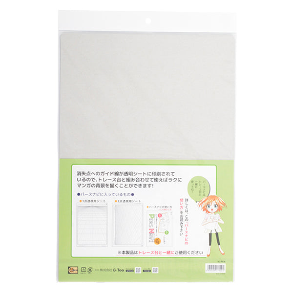 인공 자료 "IC 코믹 지갑 시트 파스 해군 펜"