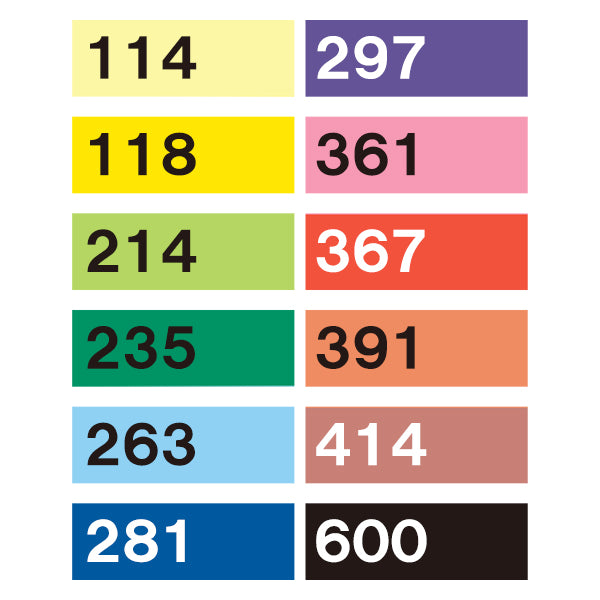 PEN illustration "Neopico Color Basic 12 Color Set" Deeter