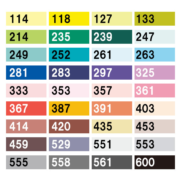 PEN illustration "Neopico Color Basic 36 Color un ensemble" Deeter