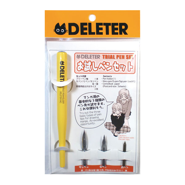 つけペン 『お試しペンセット 3411008』 DELETER デリーター – Yuzawaya