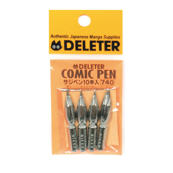 سن القلم "ساجيبن 10 قطع 3411007"" حذف