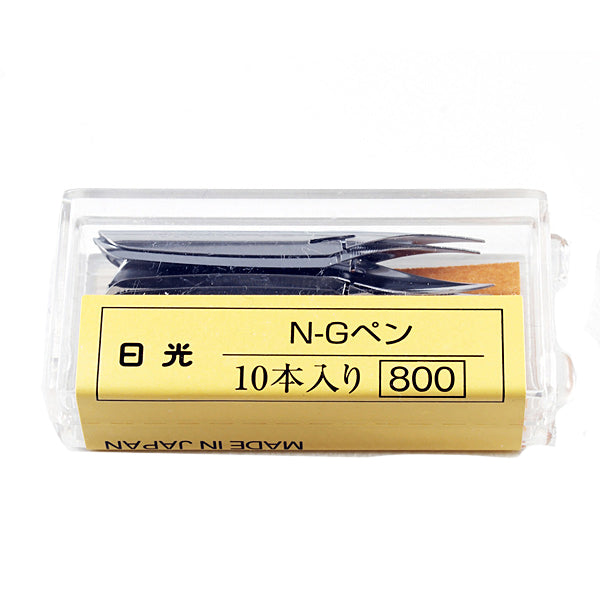 سن القلم "Nikko N-G 10 قطع"