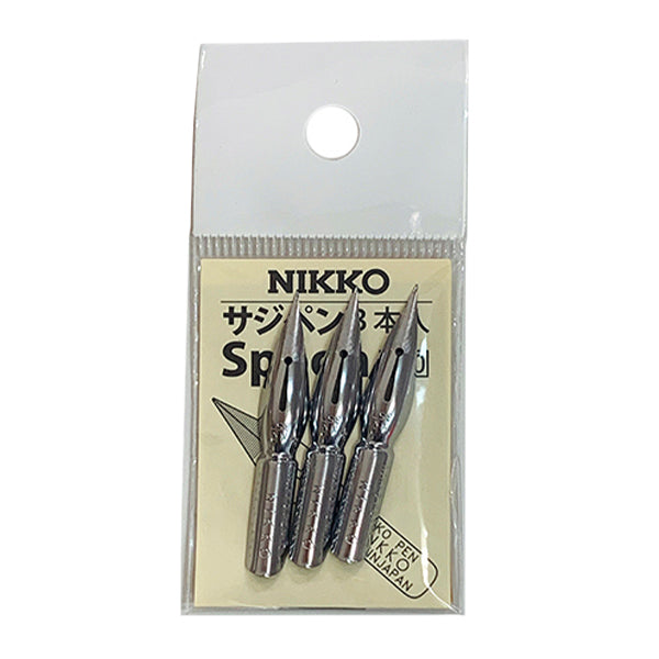 قلم "Nikko Comic Pen N Sajichrome 3 قطع"