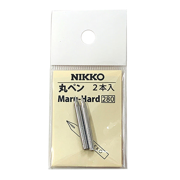 بنك الاستثمار القومي "قلم نيكو الهزلي N-Maru Pen 2 قطعة"