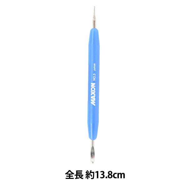 لوازم فنية "ماكسون ترانسلر رقم 3"" هولبين