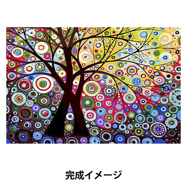 樹木 絵画 画材セット らくらくアートペイント 生命の樹 約20 30cm 23