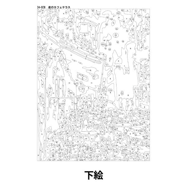 쉬운 아트 페인트 나이트 카페 테라스 약 30 × 40cm 34-928" 【Yuzawaya 오리지널】