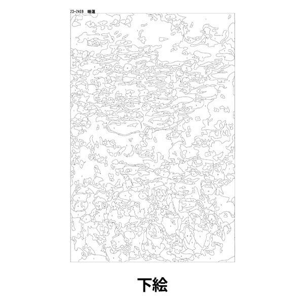 画材セット 『らくらくアートペイント 睡蓮 約20×30cm 23-2409』 【ユザワヤ限定商品】